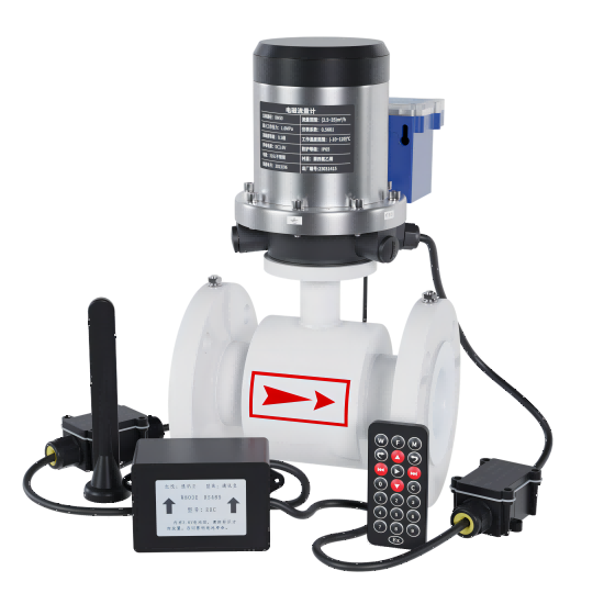 yth2206游艇会_FMC800无线 远传电磁流量计 锂电池供电