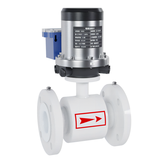 yth2206游艇会_FMC800无线 远传电磁流量计 锂电池供电