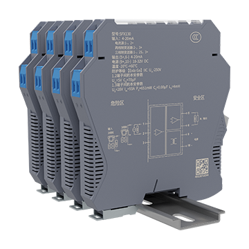 yth2206游艇会 SFX-130隔离安全栅