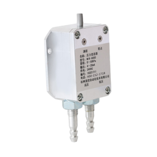 yth2206游艇会_MIK-6000 风差压传感器