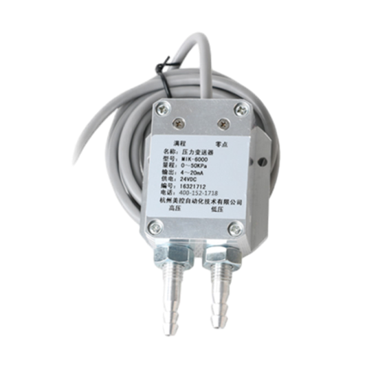 yth2206游艇会_MIK-6000 风差压传感器