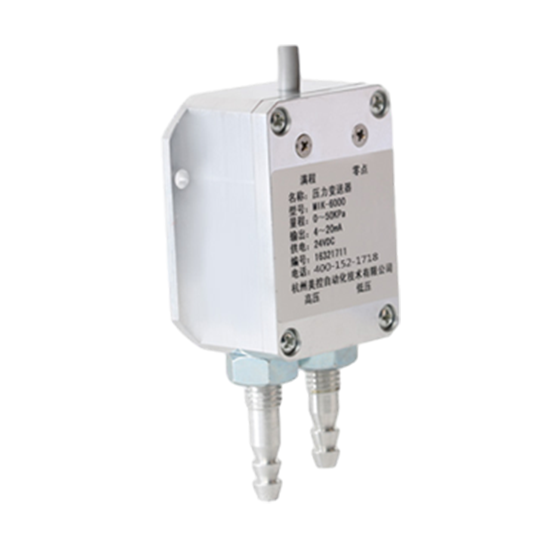 yth2206游艇会_MIK-6000 风差压传感器