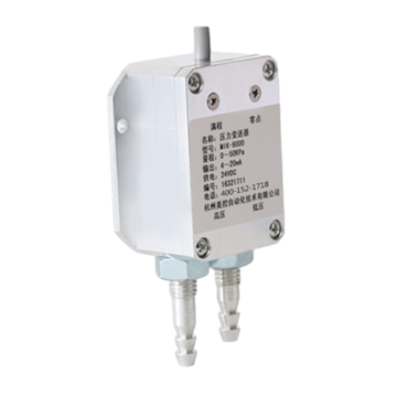 yth2206游艇会_MIK-6000 风差压传感器